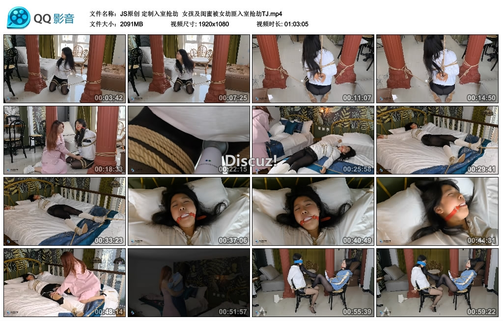 215753bunxfj2dfd0qf5fq.jpg