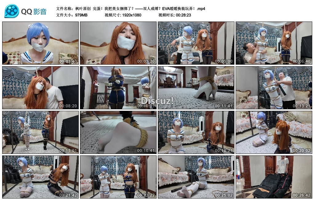 215008esbpp223772sb6as.jpg