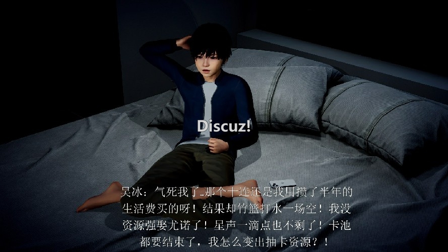 232724iuutycr4dhu3tuci.jpg