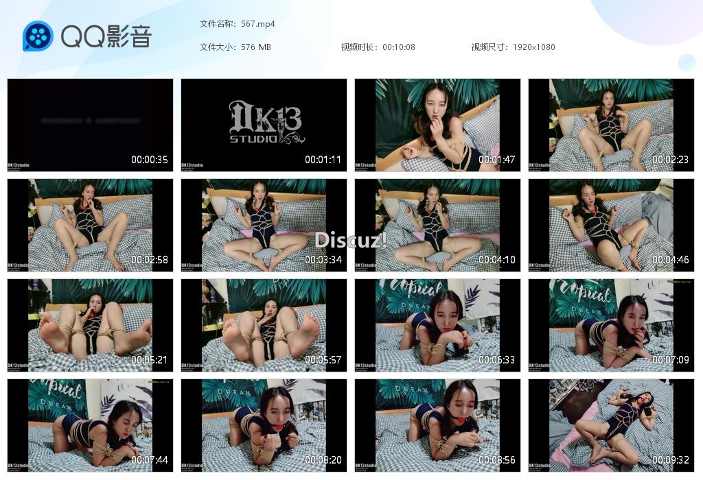 567[20251028-175545].jpg