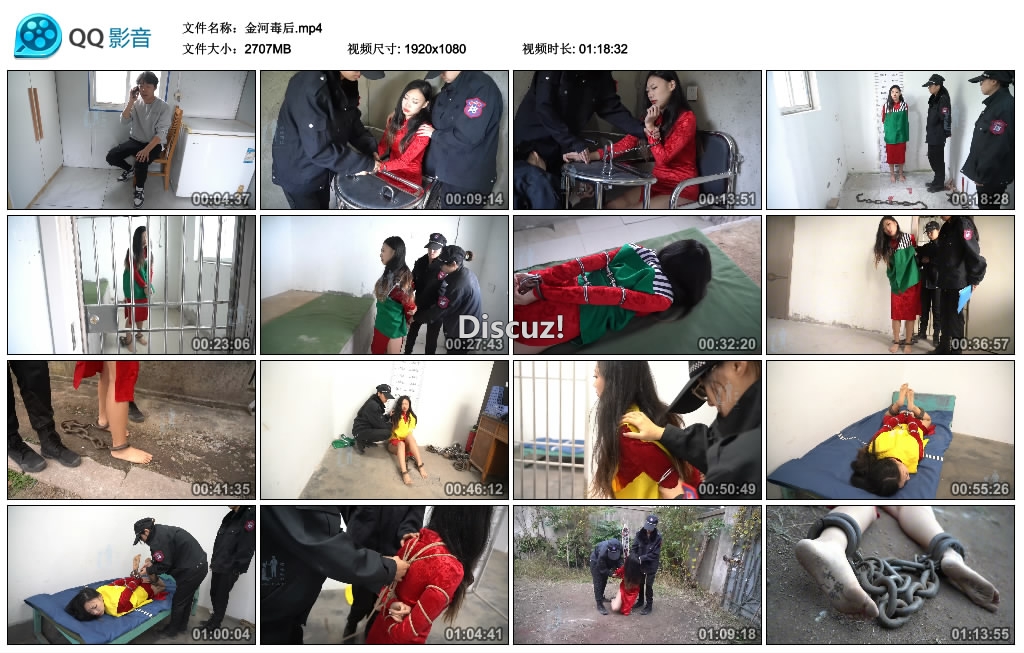 001717r89275fk43vh39kz.jpg