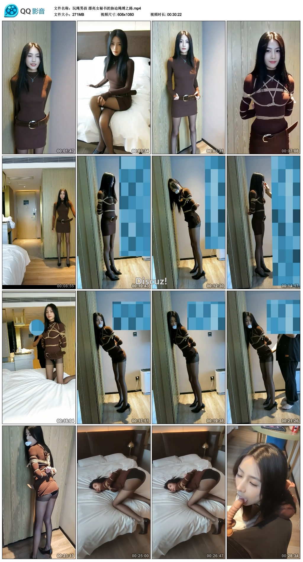 215516r8hegxof829jje92.jpg