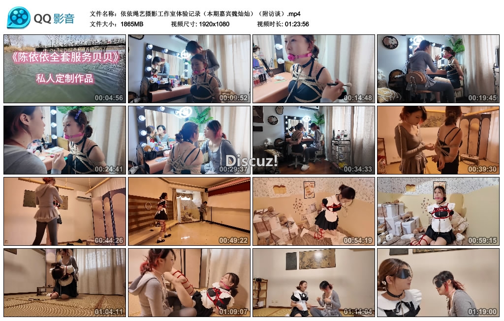220047jvtz5496g9dx444r.jpg