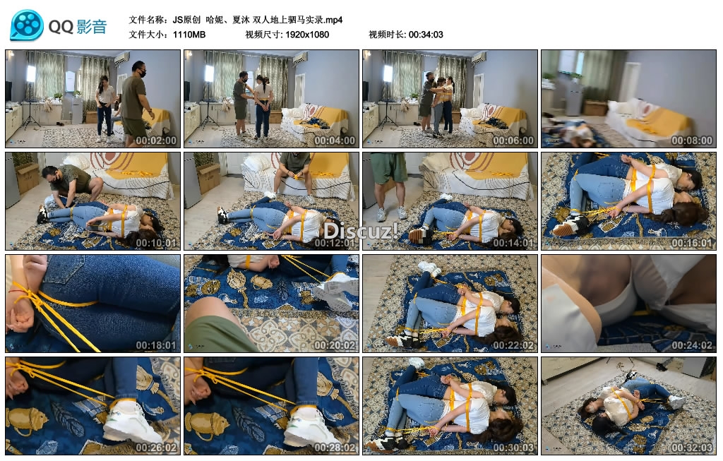 173033piii4l97ipp4ii9v.jpg