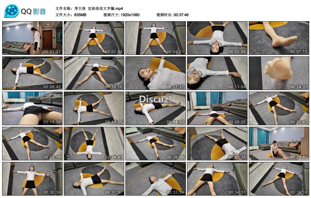 212408cwi3q8w8iu8u8cxy.jpg