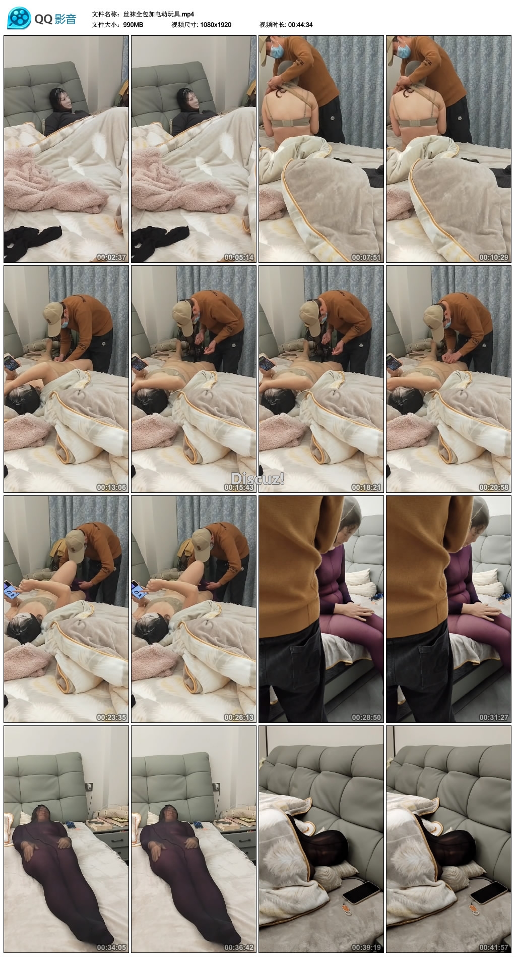 214419d3vwy5j0pkv5bpp8.jpg