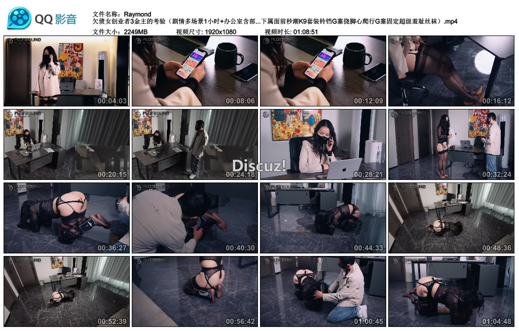 215903m88q7080cq0829qq.jpg