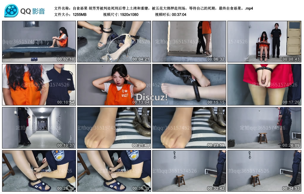 132707f7yut3fahf8u57t7.jpg