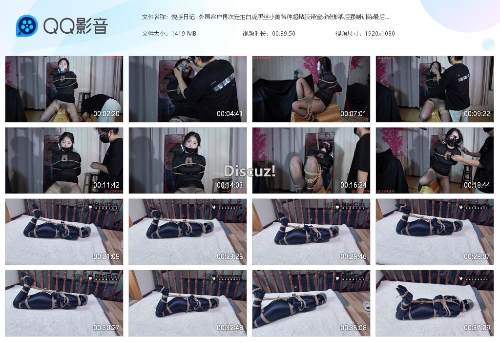 悦感日记  外国客户再次定拍白虎黑丝小美[20260511-011619].jpg
