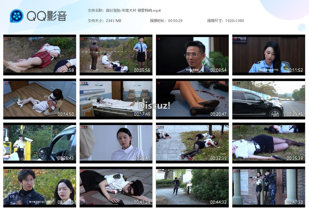 高价定拍-年度大片 蒙里特纳[20260604-022553].jpg
