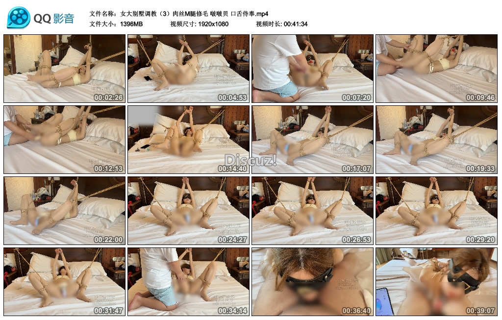 233514u8j86n67jb008dfq.jpg