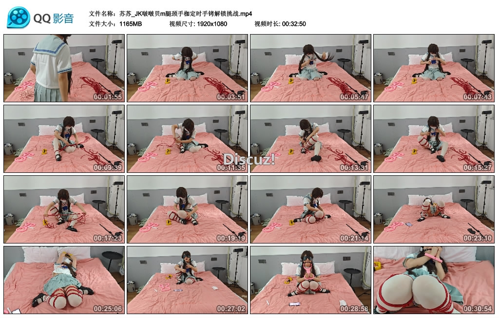 214249qhot96oh3zoy1ek1.jpg