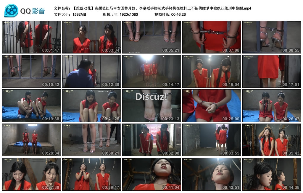 231119jieft55it1ef4bcc.jpg