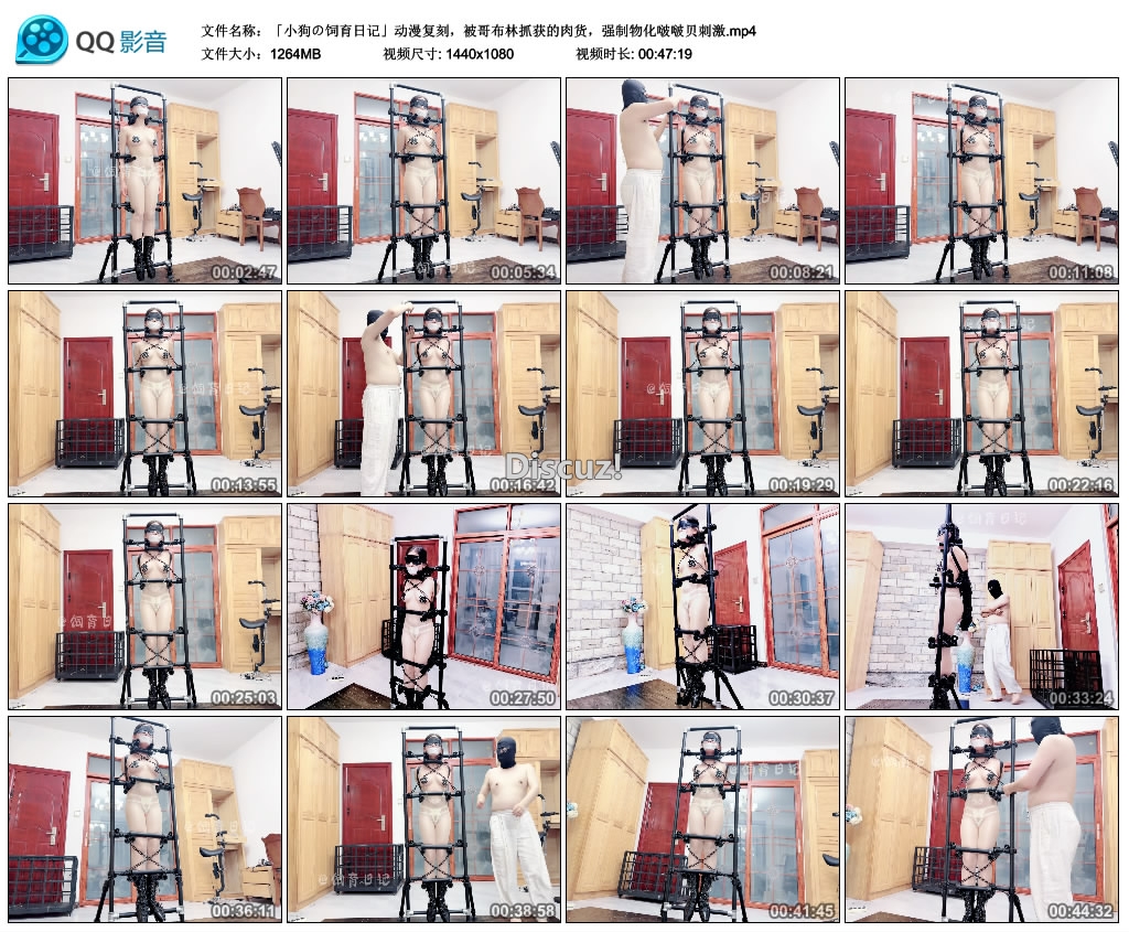 225633n1zh4mffowfzh1tm.jpg