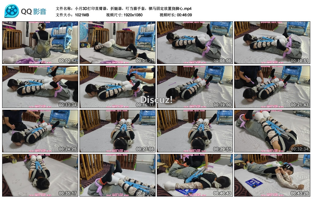 230400e9788anmuxx5x275.jpg