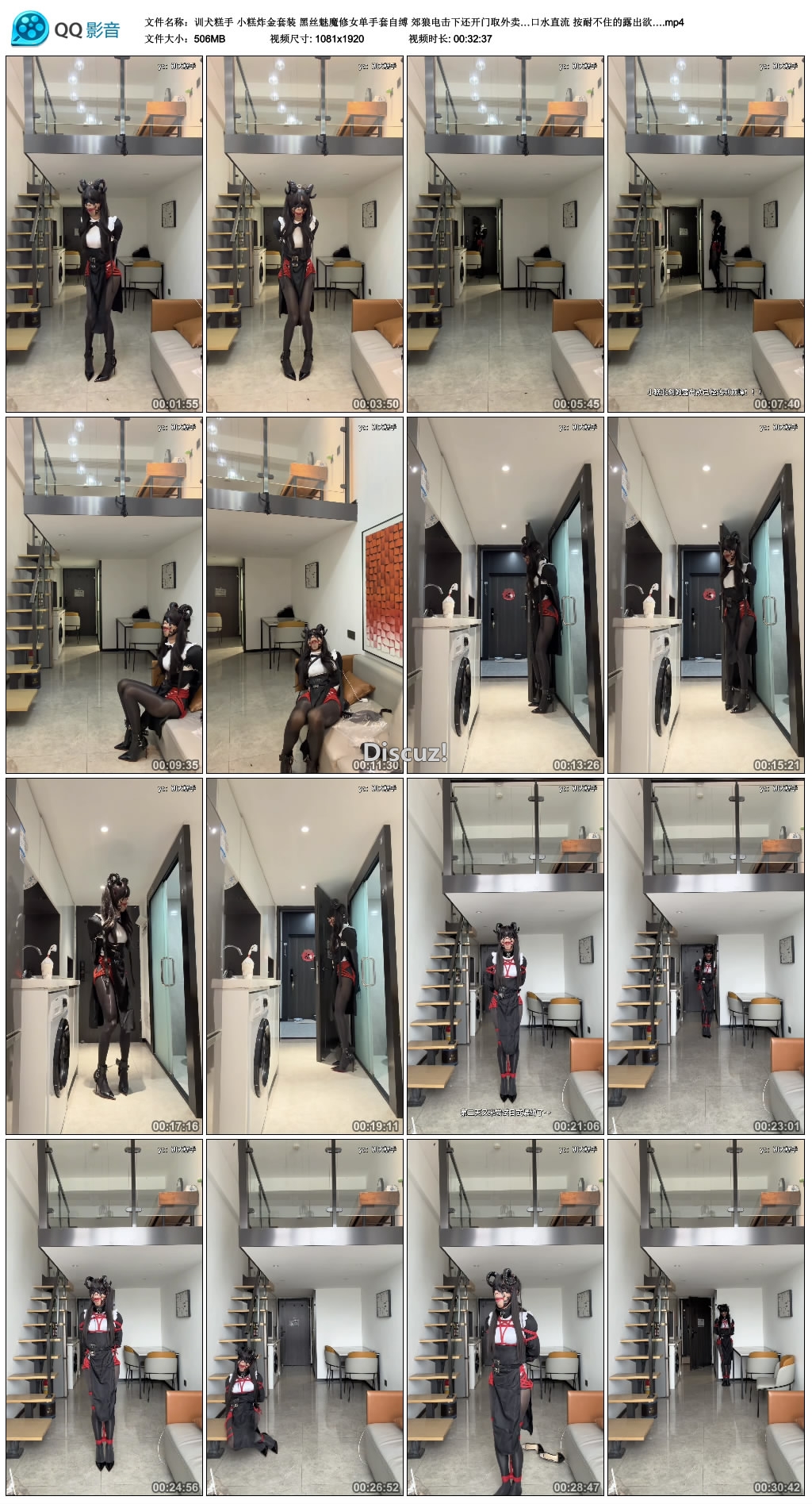222438ncdkkk85cpfd0akk.jpg