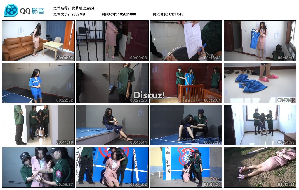 002619nolywwwqdzq0uk95.jpg